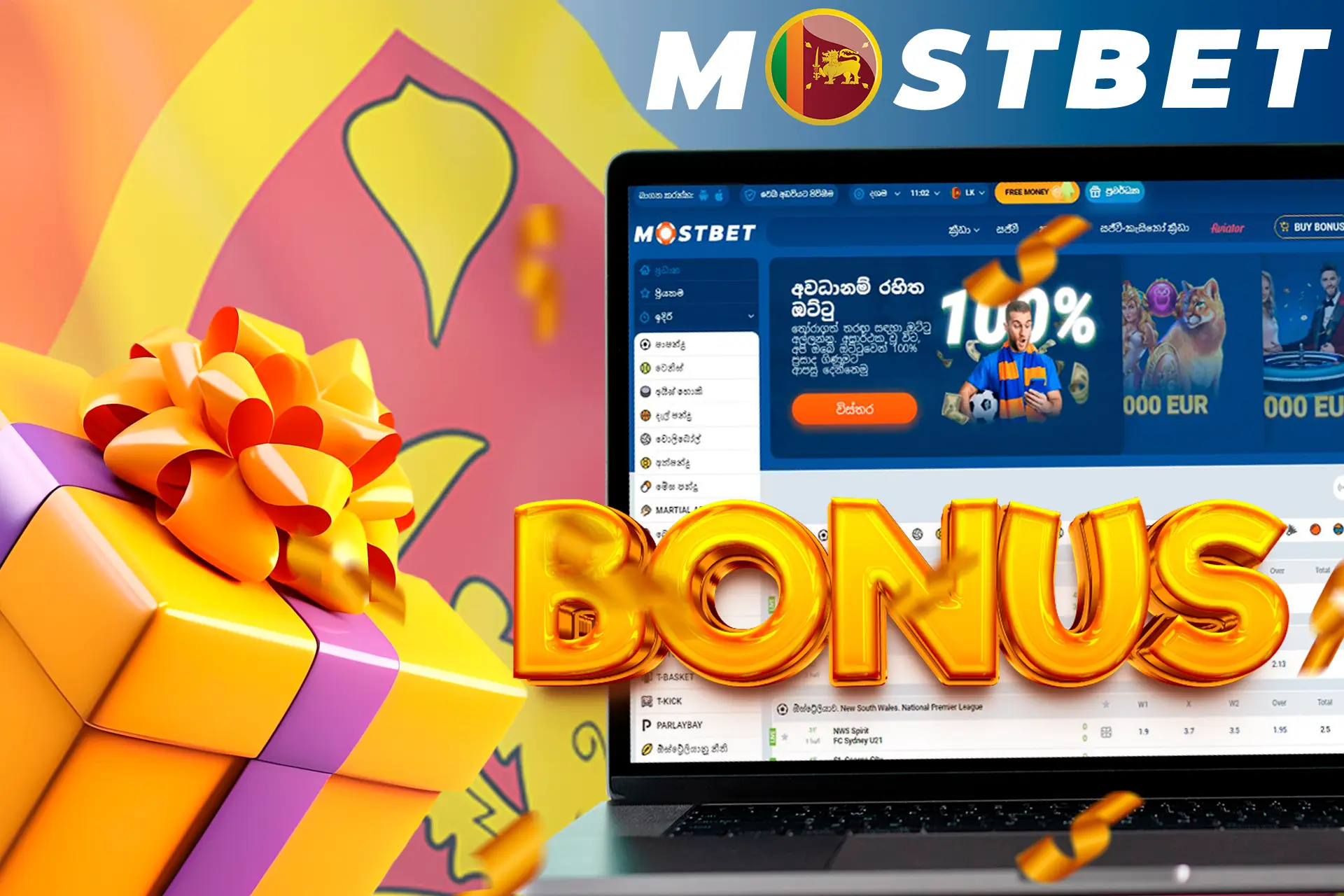 Lots of bonuses are waiting for you at Mostbet Sri Lanka