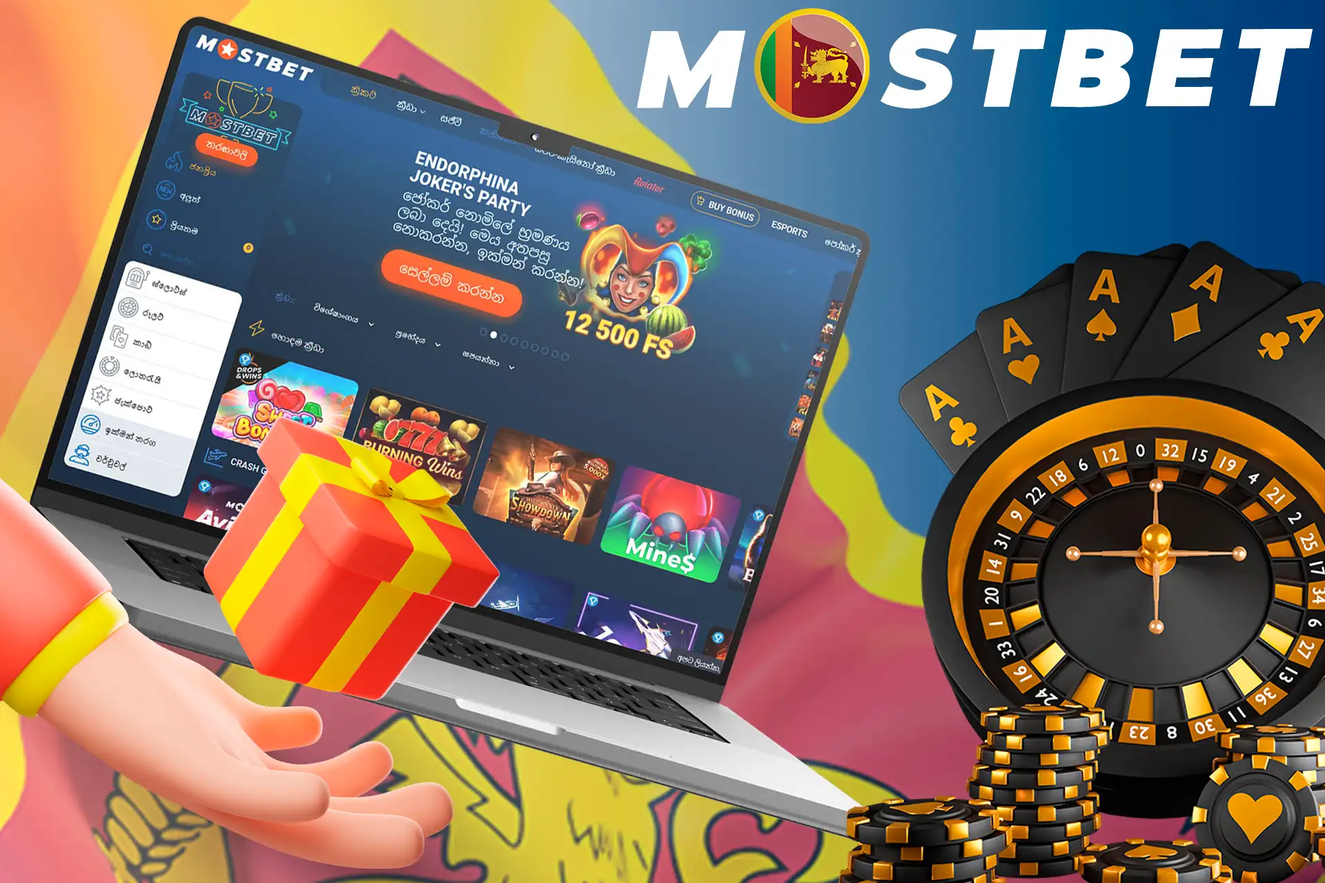 Check out the Casino section at Mostbet Sri Lanka and get your welcome bonus