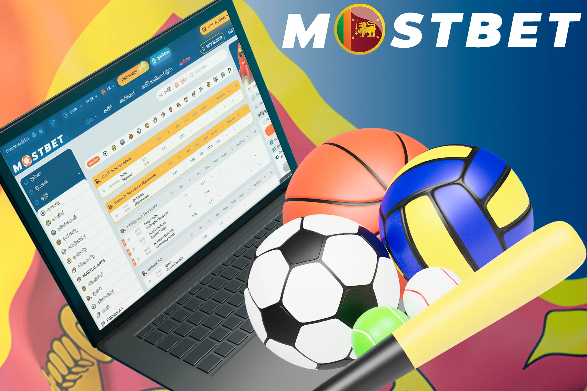 Many types of bets on various sports Mostbet Sri Lanka
