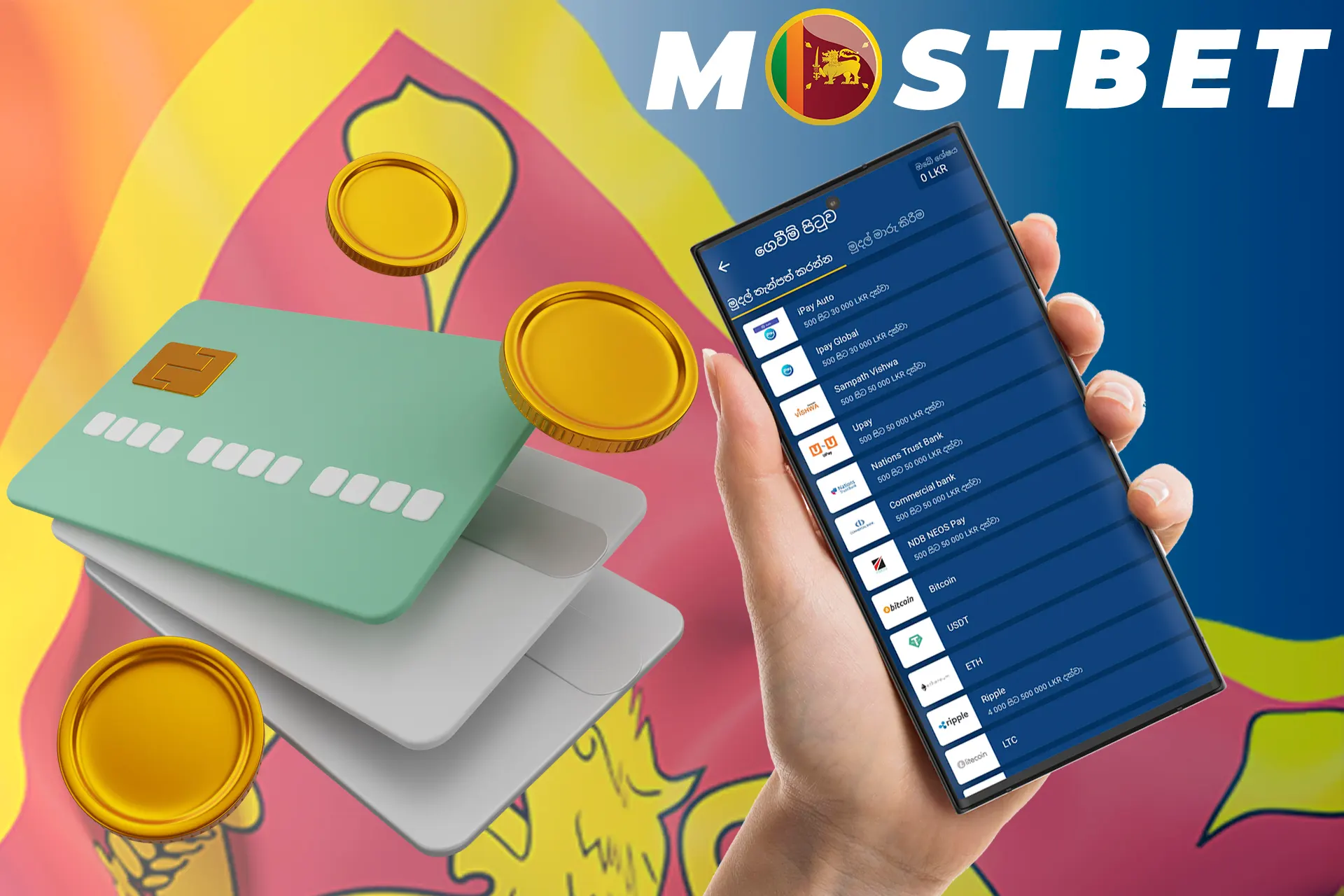 Check out the available ways to replenish your account at Mostbet Sri Lanka