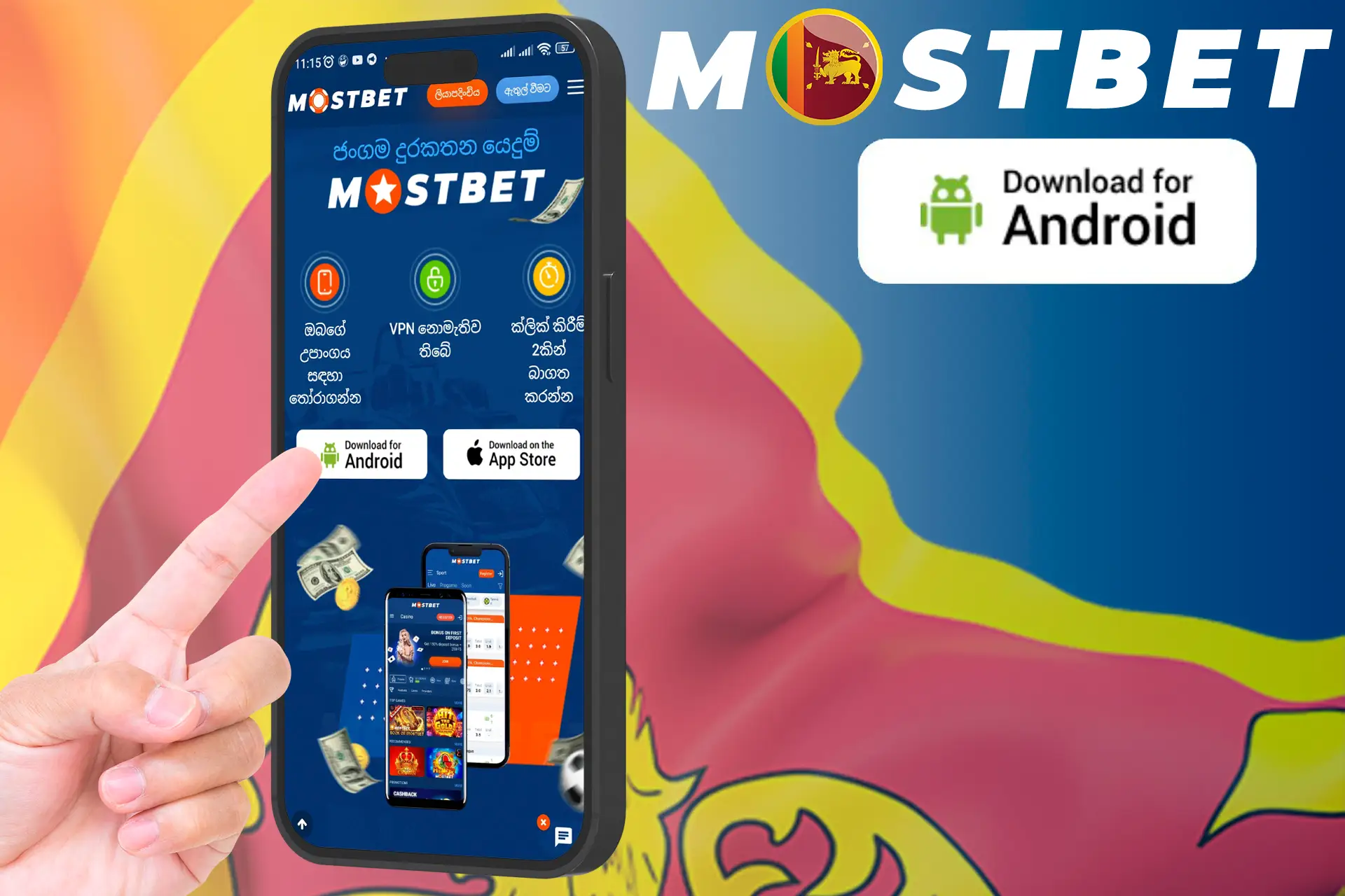 Download the mobile application from Mostbet Sri Lanka for Android