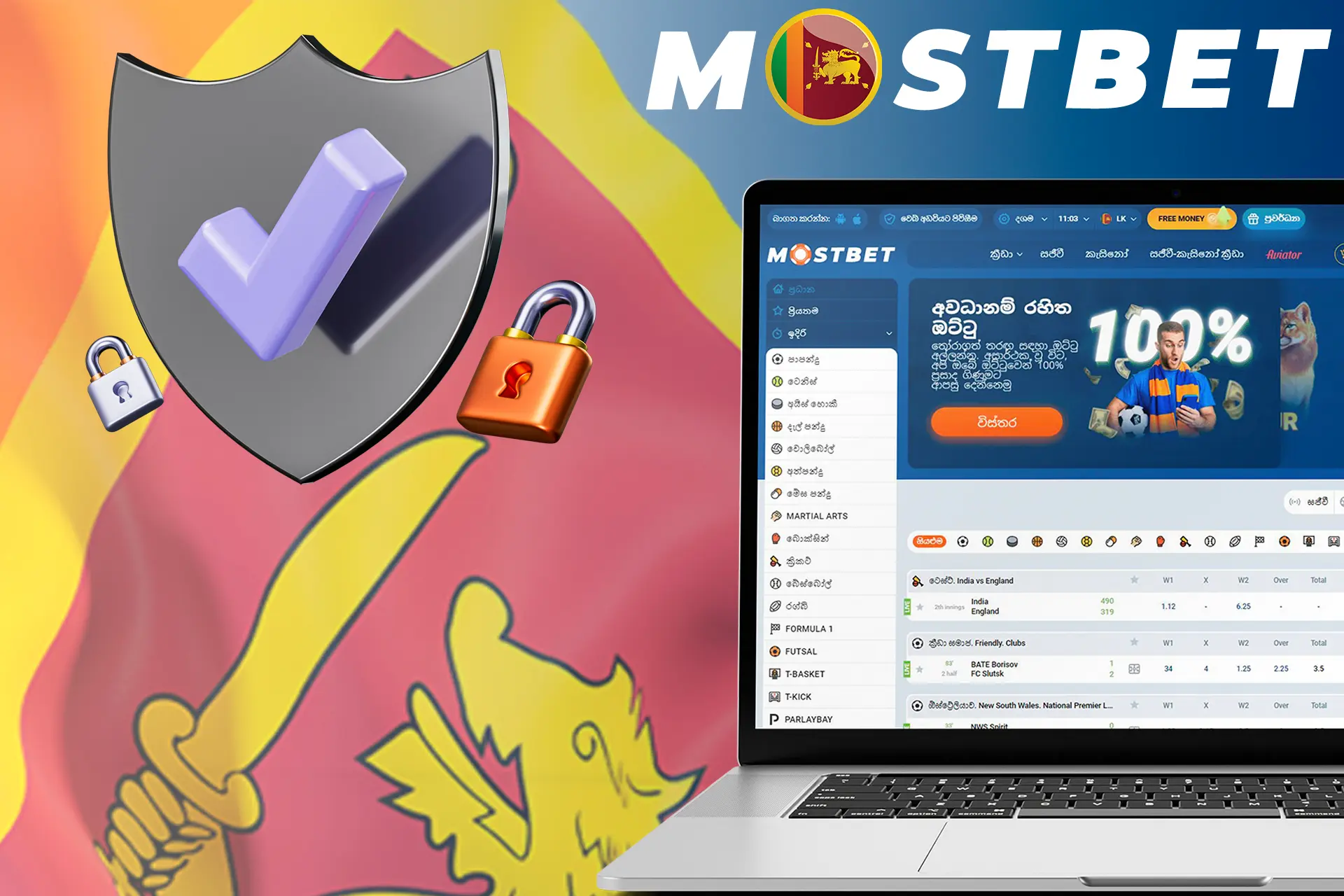Mostbet Sri Lanka is a legal and safe platform