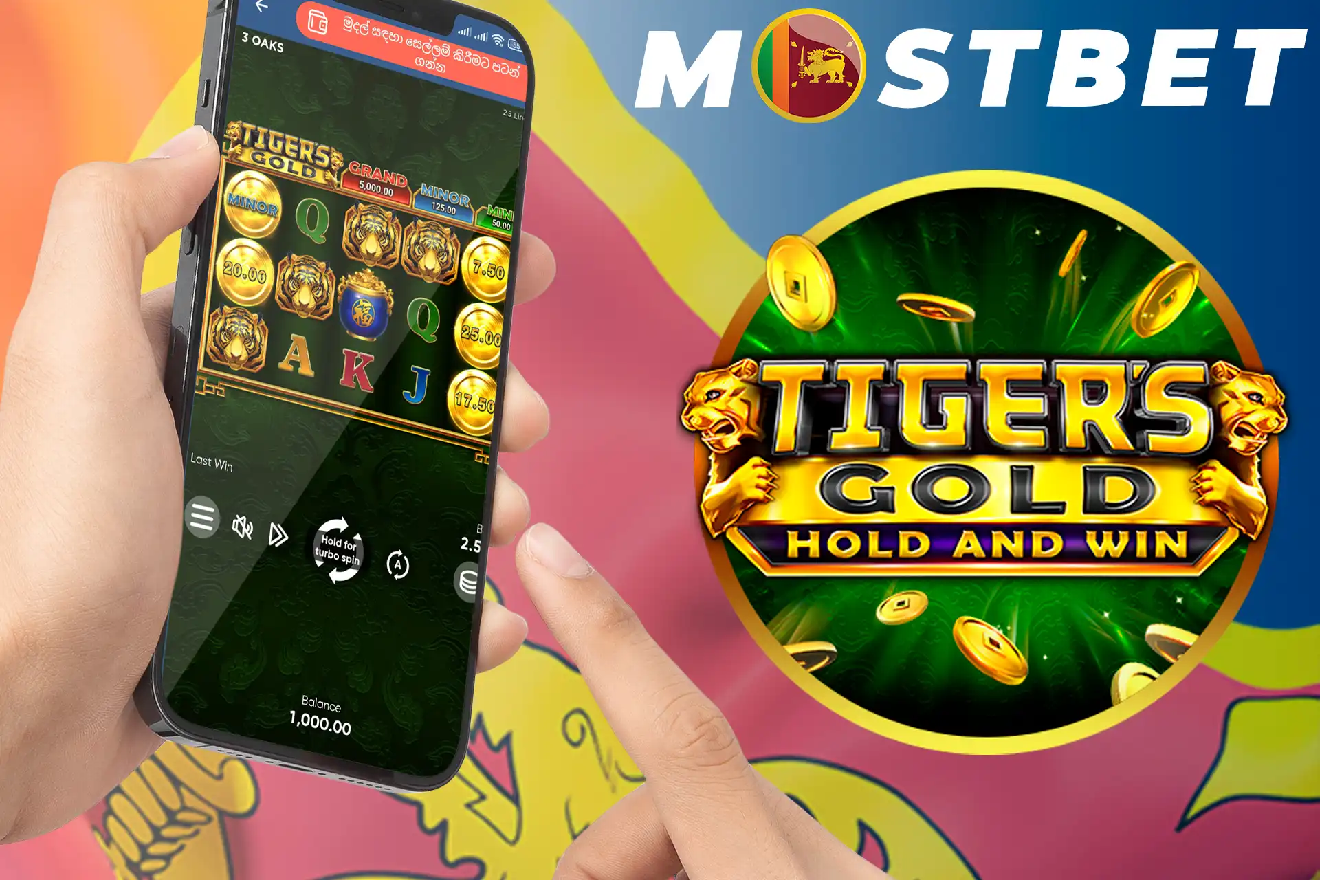 Try your luck playing Tigers Gold