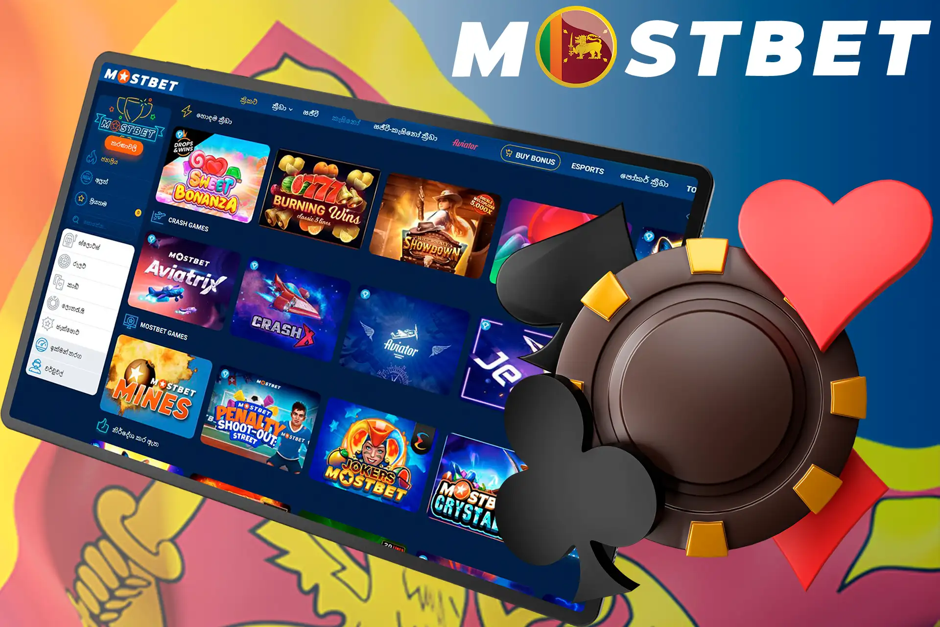 A large number of exciting casino games at Mostbet Sri Lanka