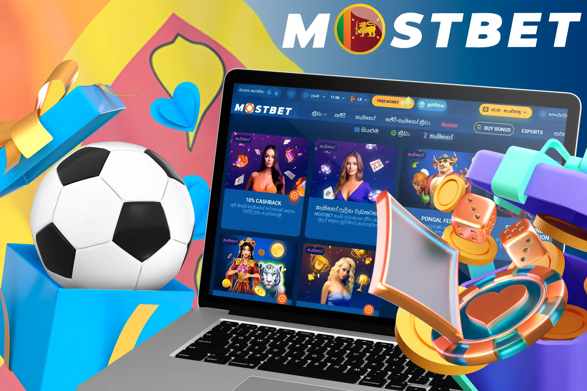 Check out the sports and casino bonuses at Mostbet Sri Lanka