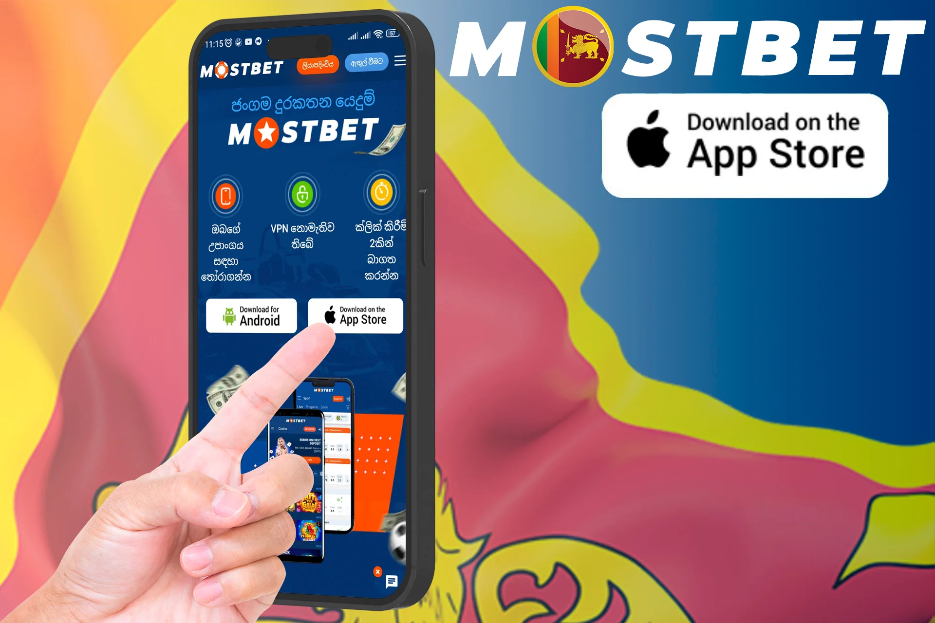 Download the mobile application from Mostbet Sri Lanka on iOS