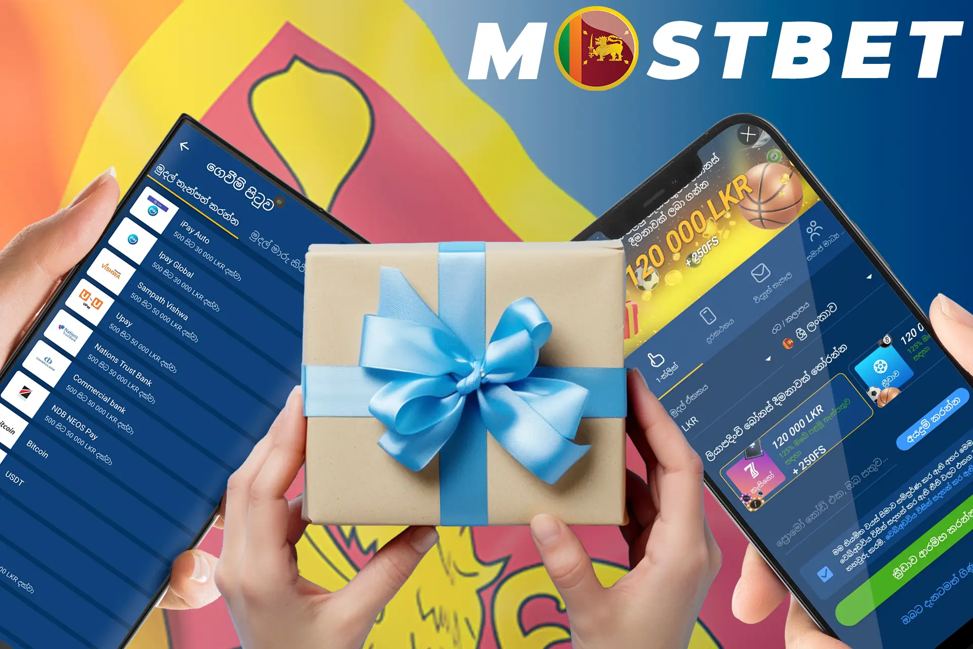 Find out how to get a welcome bonus at Mostbet Sri Lanka