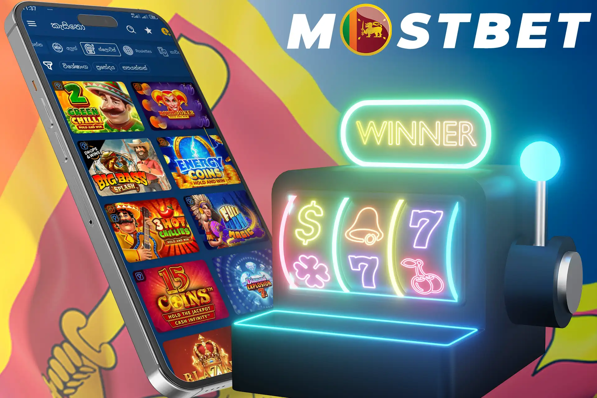 Play Slots at Mostbet Sri Lanka